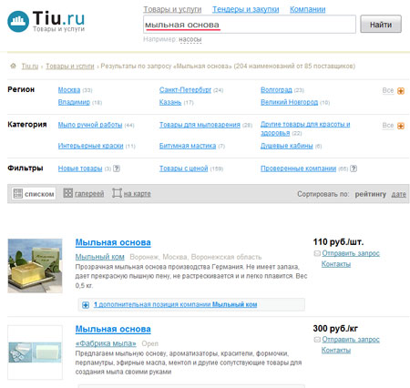        Tiu.ru