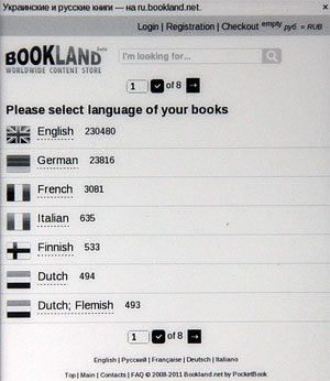 Bookland.net    Pocketbook